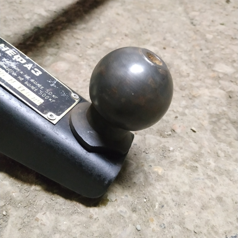 Фаркоп на ВАЗ 2101-07 на Lada 2106. | 2 000 ₽ в городе Уфа | DRIVE2