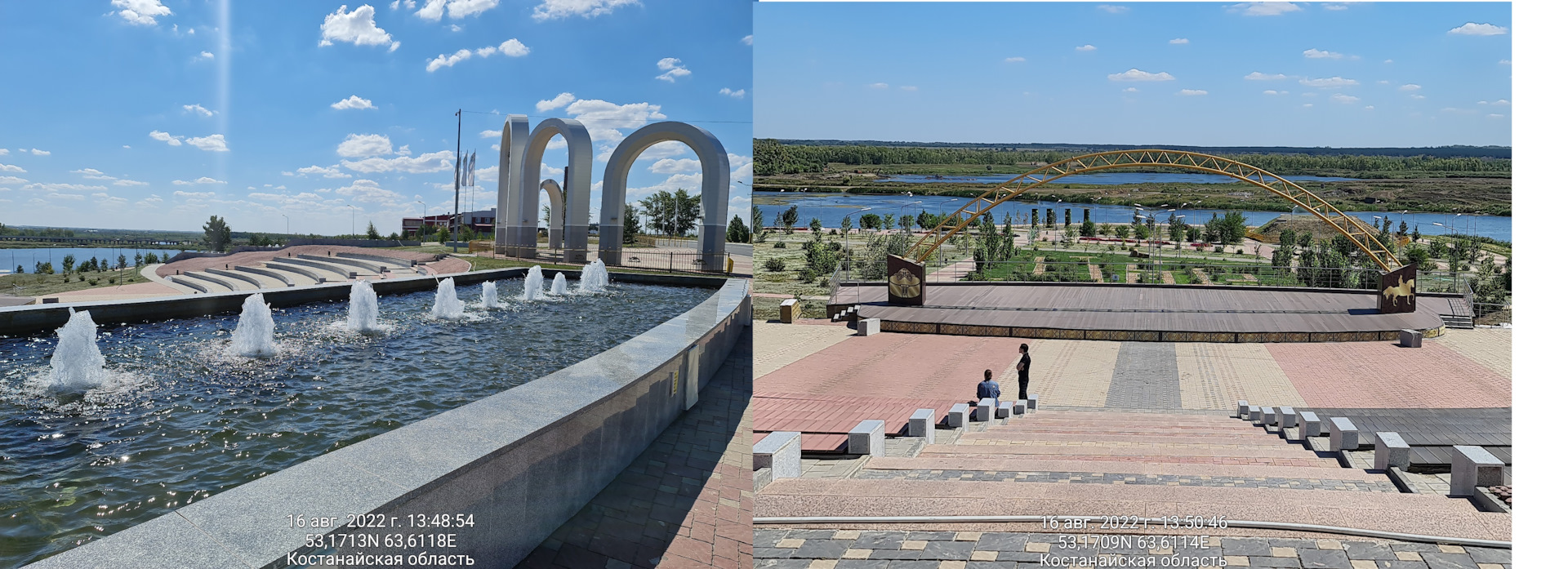 Костанай республика казахстан. Казахстан набережная. Набережная города Костанай. Набережная 2. 30 Лет независимости Казахстана.