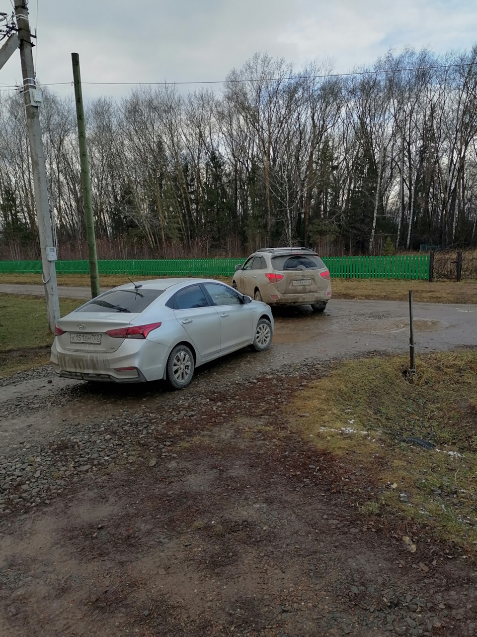 Фото в бортжурнале Hyundai ix55