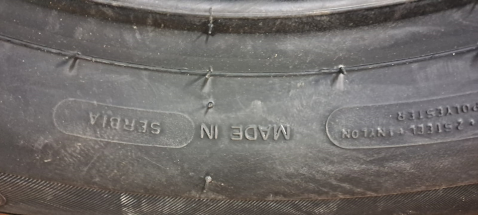 Новая резина на лето Kormoran Road Performance 225/60 R16 99V — Nissan ...
