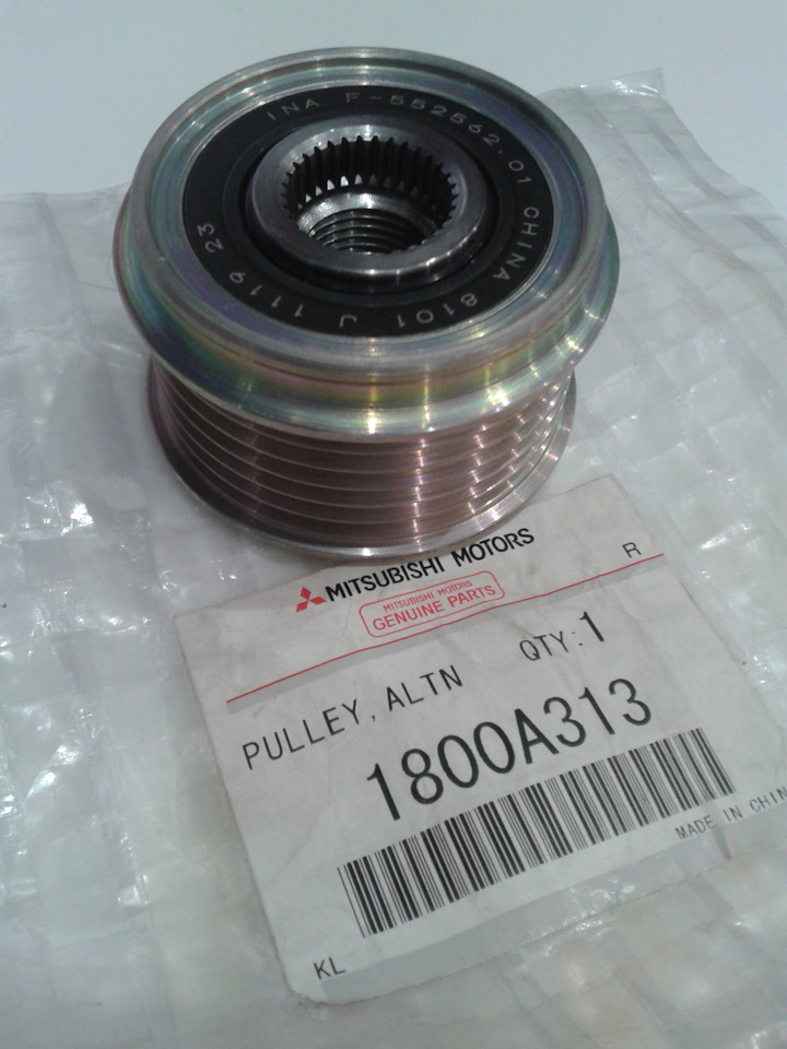 1800a313 ina. Обгонная муфта генератора лансер 10. 4. Обгонная муфта митсубиси. Обгонная муфта генератора лансер 10 2.