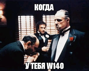 Замена пальцев петель и ещё две новые петли. — LADA Приора Купе, 1,6 л ...
