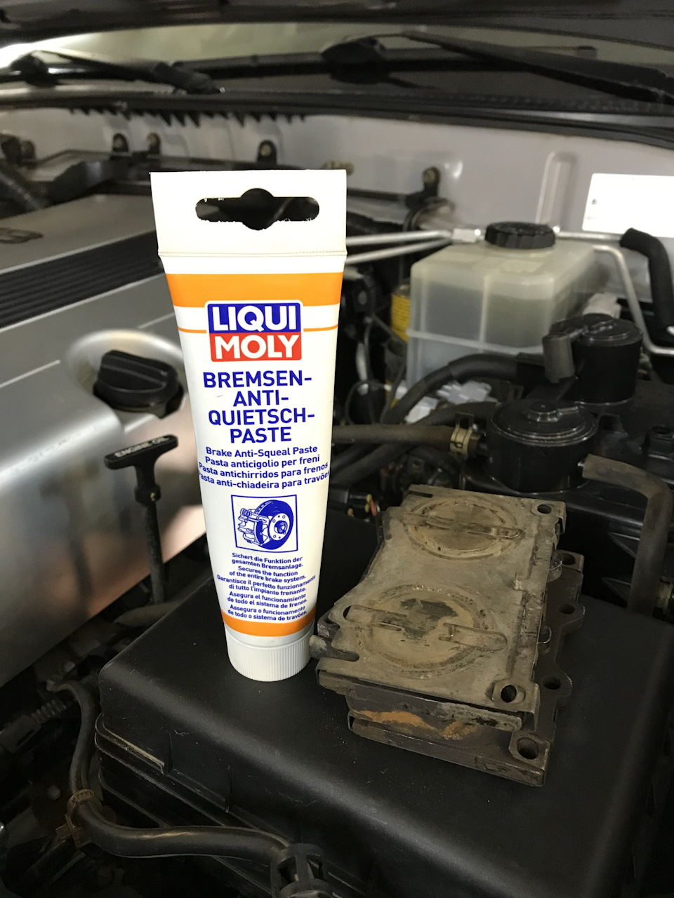 смазка суппортов liqui moly bremsen-anti-quietsch-paste 7585