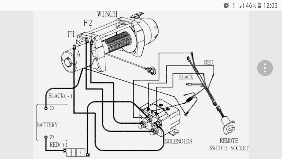 Схема подключения электролебедки 12 вольт - 85 фото