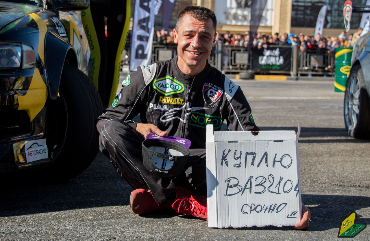 Марка сейчас. Марк был хороший. Павел Бусыгин Matsuri. Матсури Эстония. Марки был хороший.