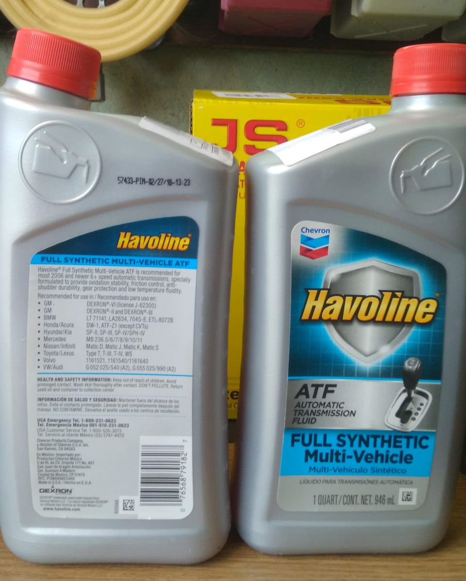 Chevron 226536481 соответствует спецификации Ford Mercon LV — Ford C-Max I. Запчасти на фото: 226536481, LT71141, 891011, 1161521, 1161540, 1161640, G055025