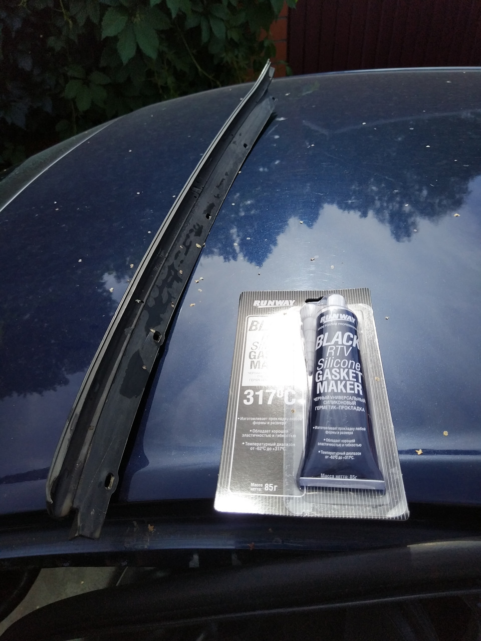 Замена стоек и втулок стабилизатора по кругу! — Chevrolet Lacetti SW, 1 ...