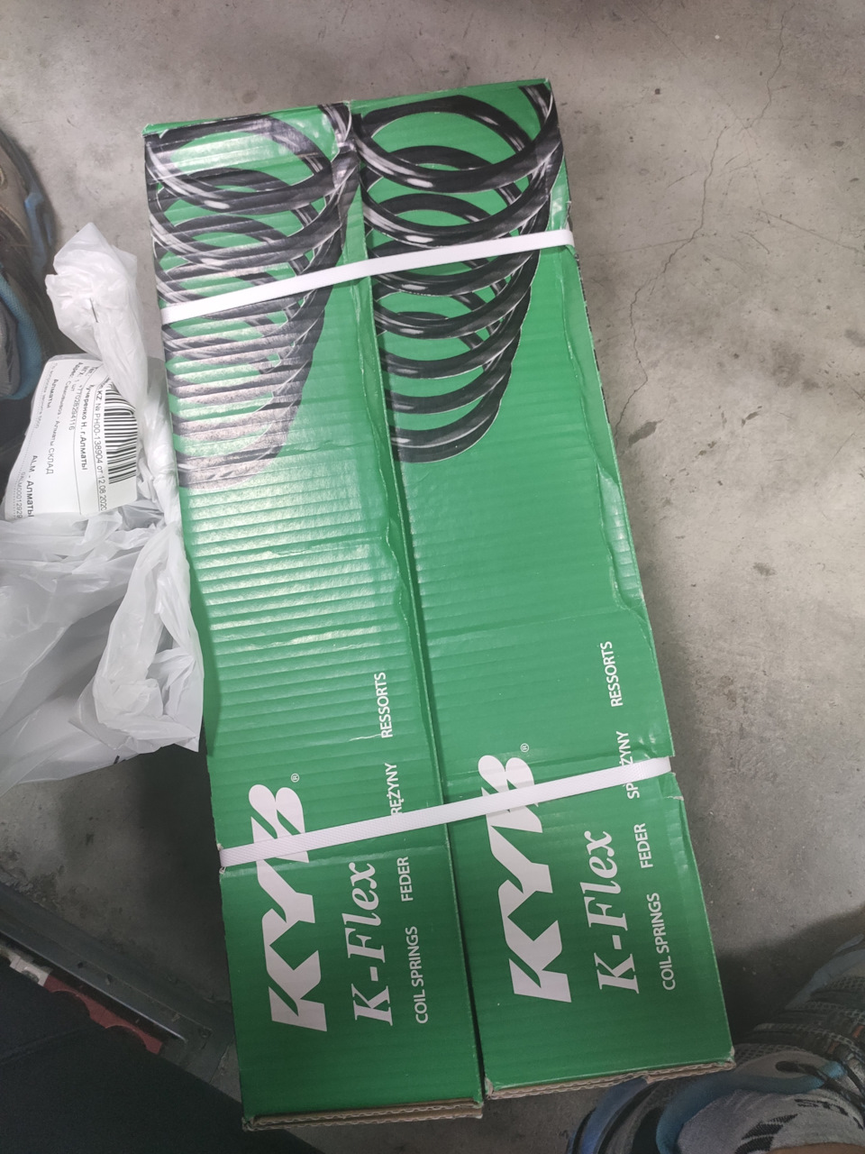 Фото в бортжурнале Toyota Land Cruiser Prado 120-series. Запчасти на фото: D3031