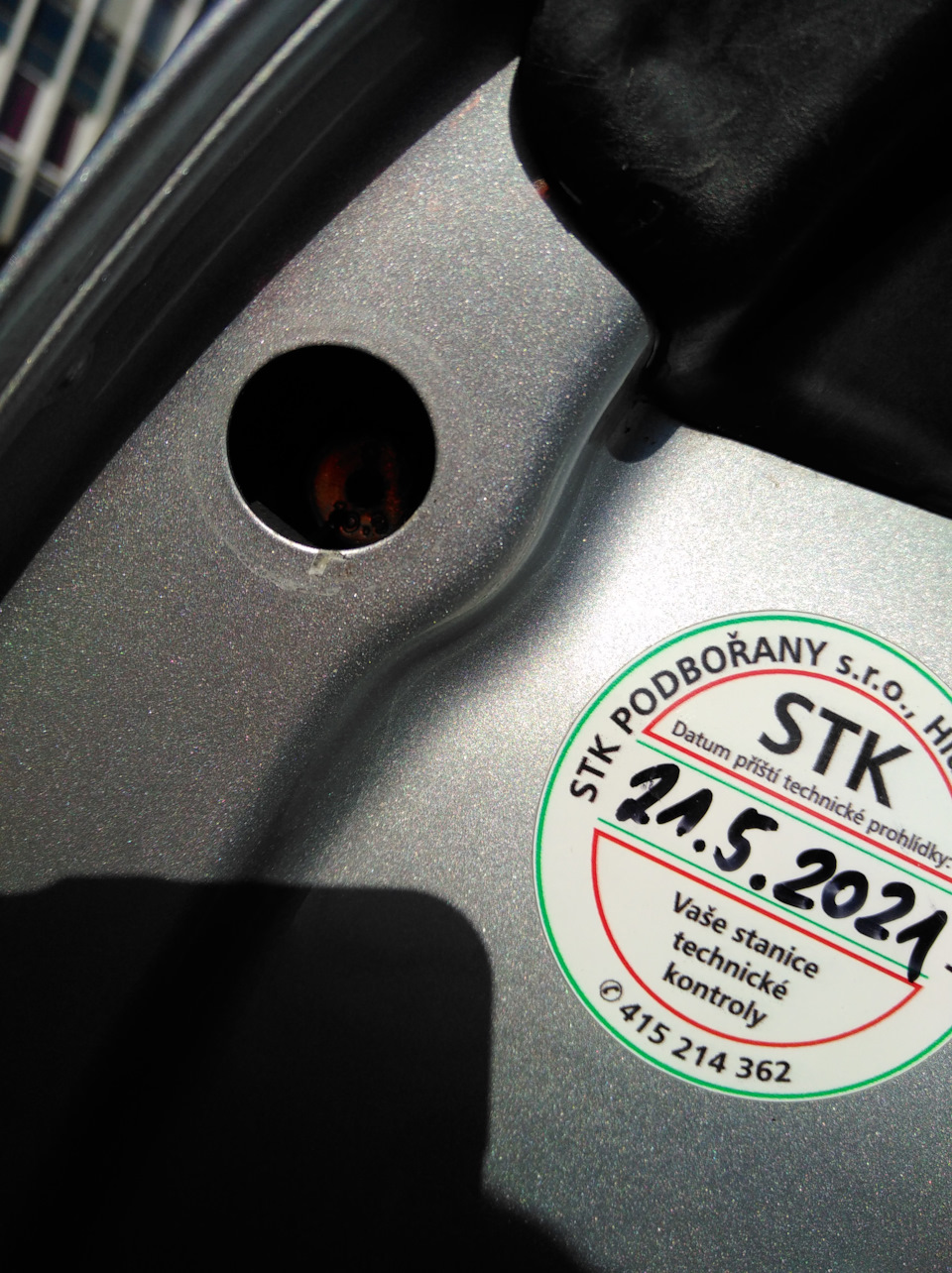 Демонтаж дверного замка с водительской, пасажирской двери Seat Leon 1P1 ...