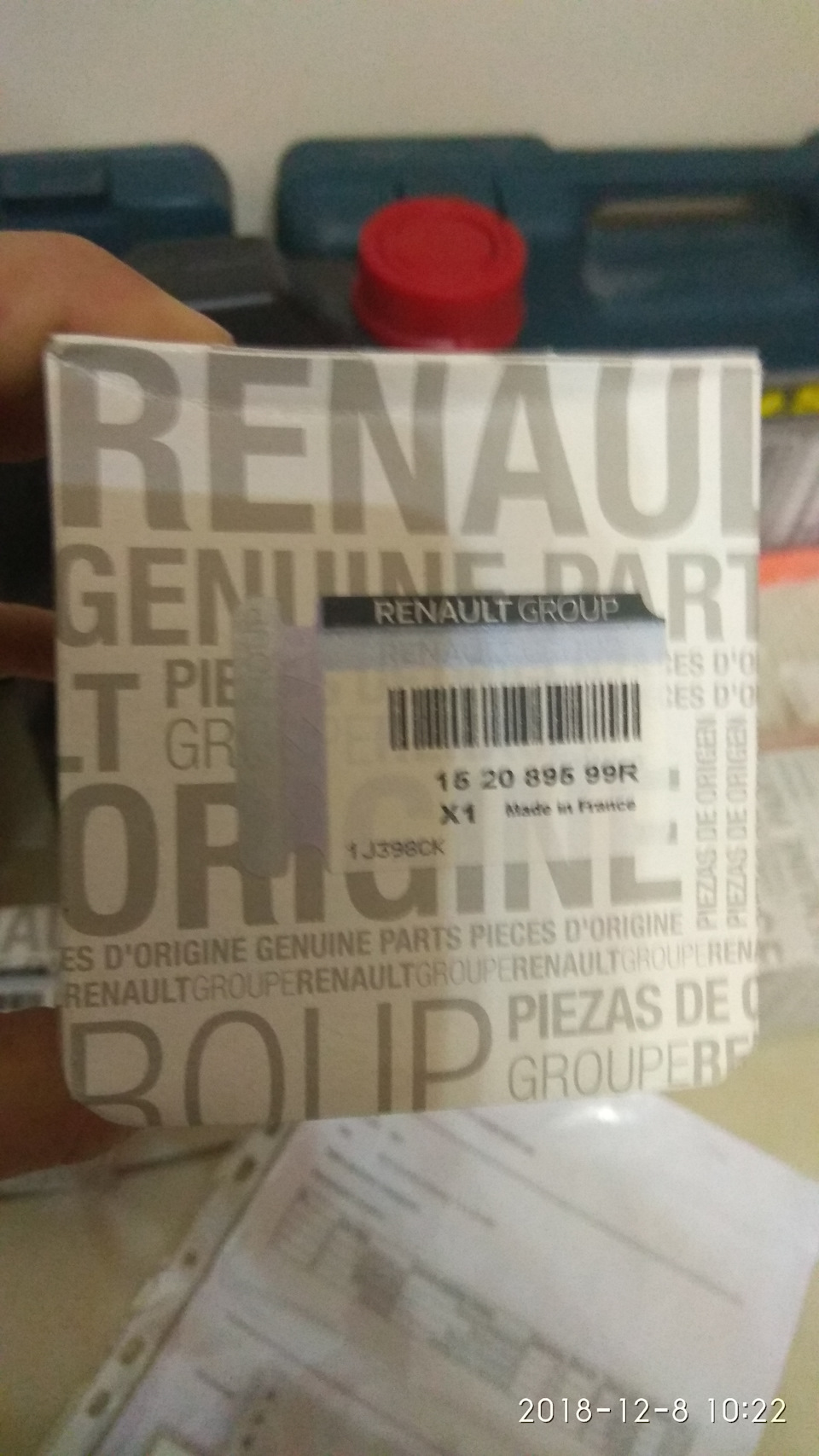 Фото в бортжурнале Dacia Sandero (2G)