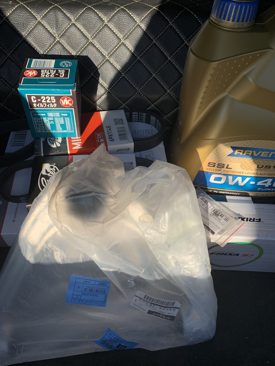 Фото в бортжурнале Infiniti G25. Запчасти на фото: C225