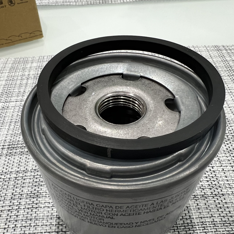 Масляный фильтр 04E115561H под новым номером — Volkswagen Taos, 1,4 л ...
