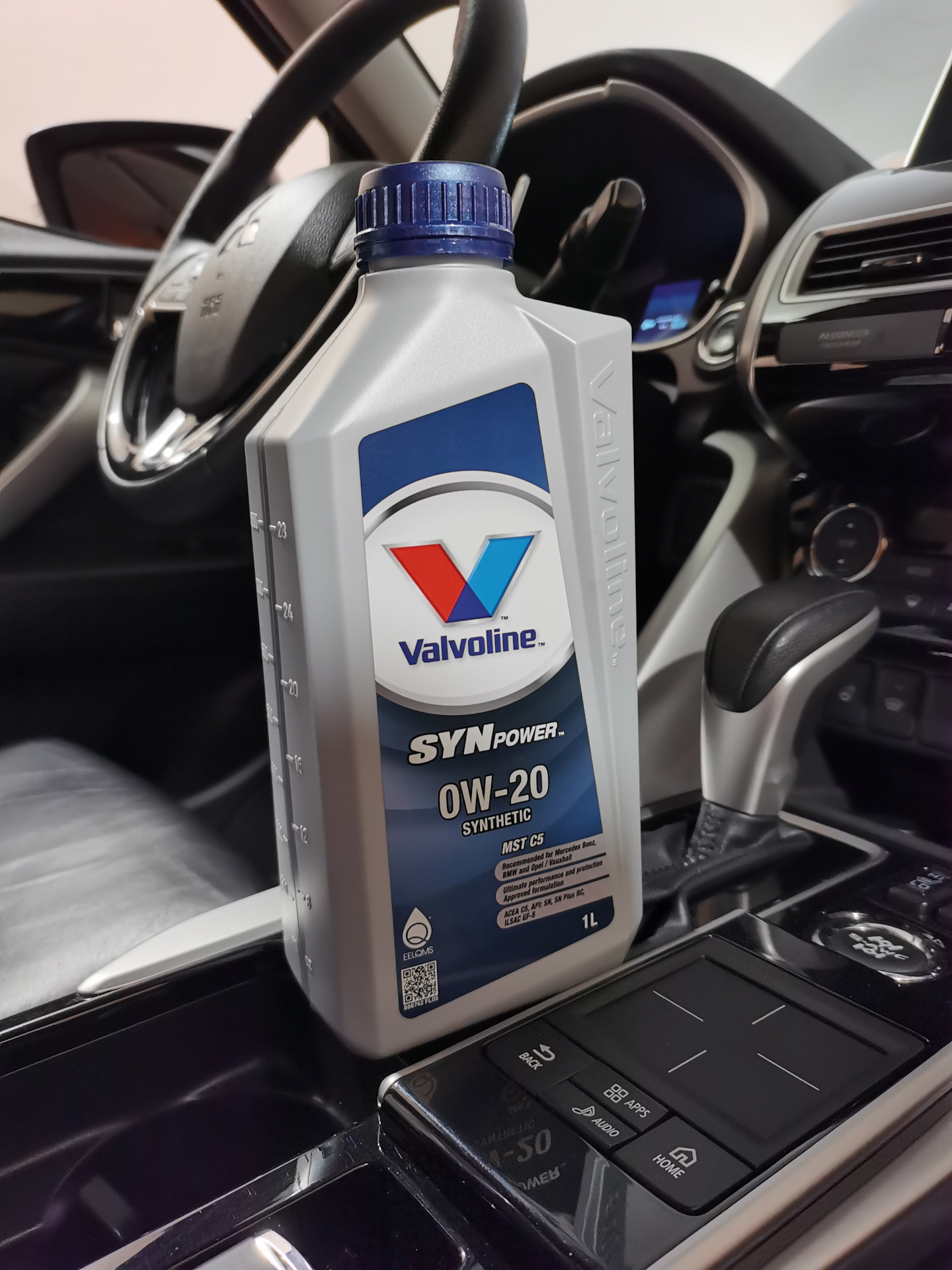Valvoline mst. 886742 Valvoline. Valvoline MST c5. Валволайн фото.