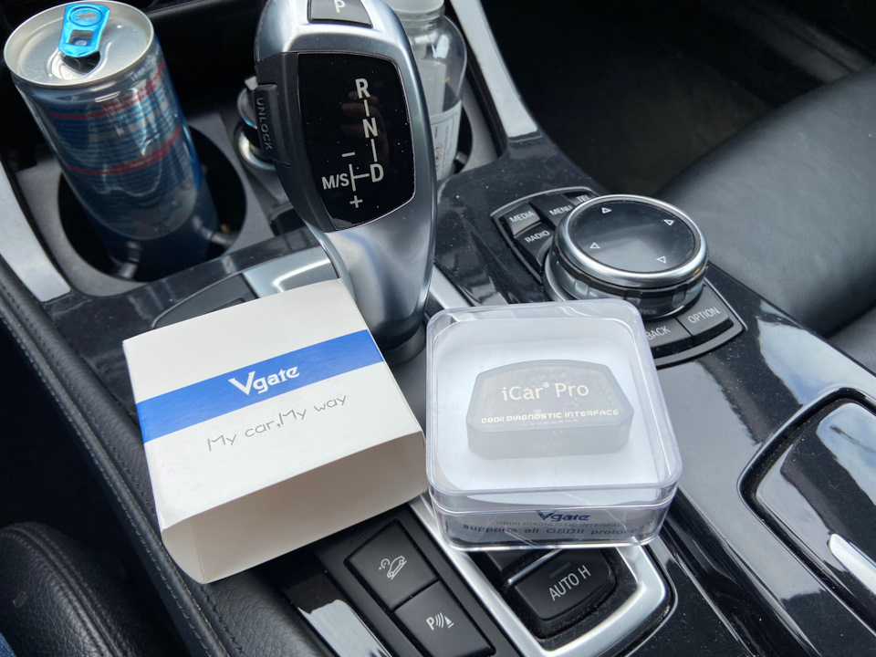 A2dp bluetooth как включить в машине. Смотреть фото A2dp bluetooth как включить в машине. Смотреть картинку A2dp bluetooth как включить в машине. Картинка про A2dp bluetooth как включить в машине. Фото A2dp bluetooth как включить в машине A2dp bluetooth как включить в машине. Смотреть фото A2dp bluetooth как включить в машине. Смотреть картинку A2dp bluetooth как включить в машине. Картинка про A2dp bluetooth как включить в машине. Фото A2dp bluetooth как включить в машине