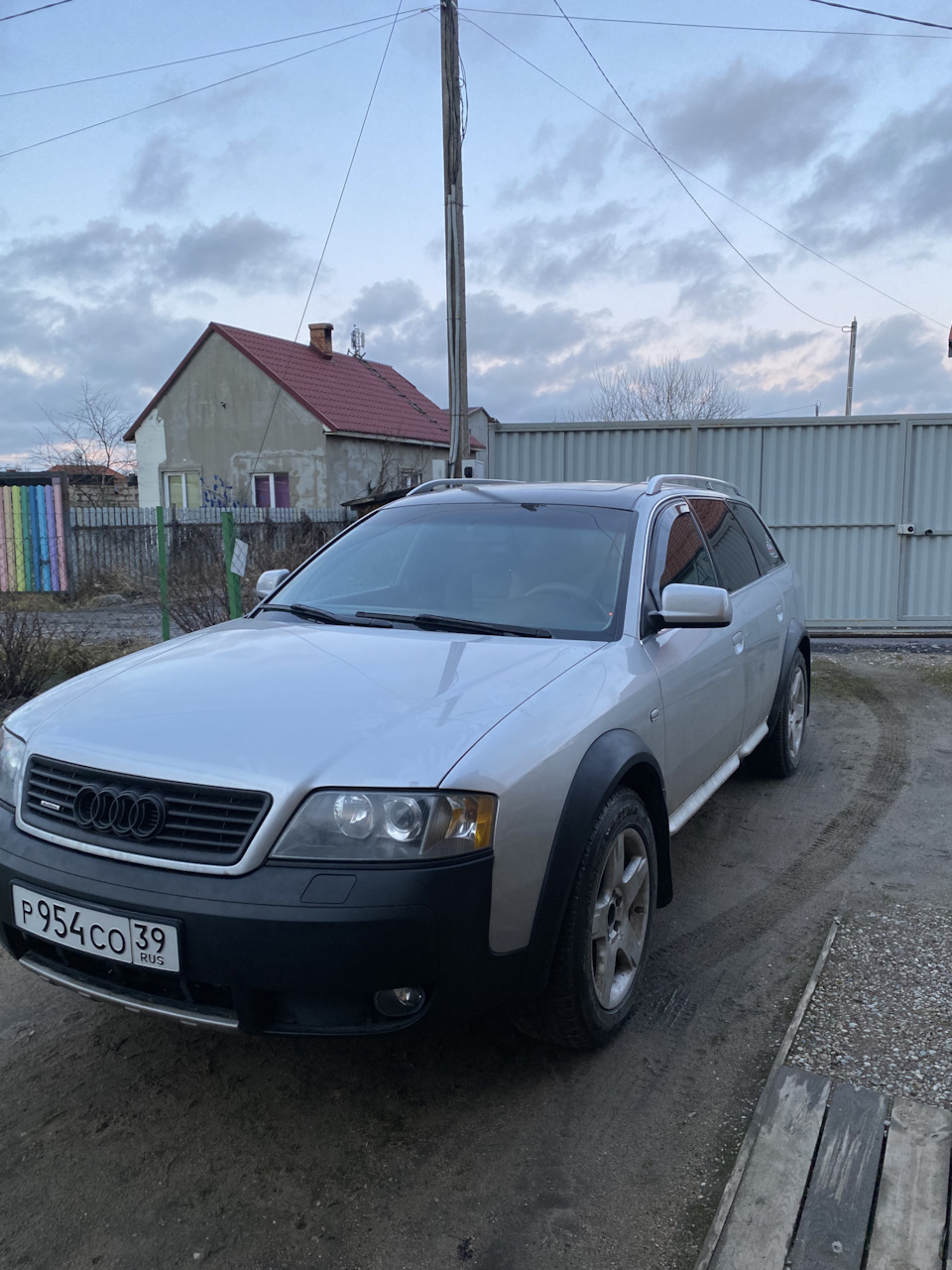 1️⃣8️⃣В отпуск с машиной part3 — Audi Allroad (C5), 2,7 л, 2003 года |  визит на сервис | DRIVE2