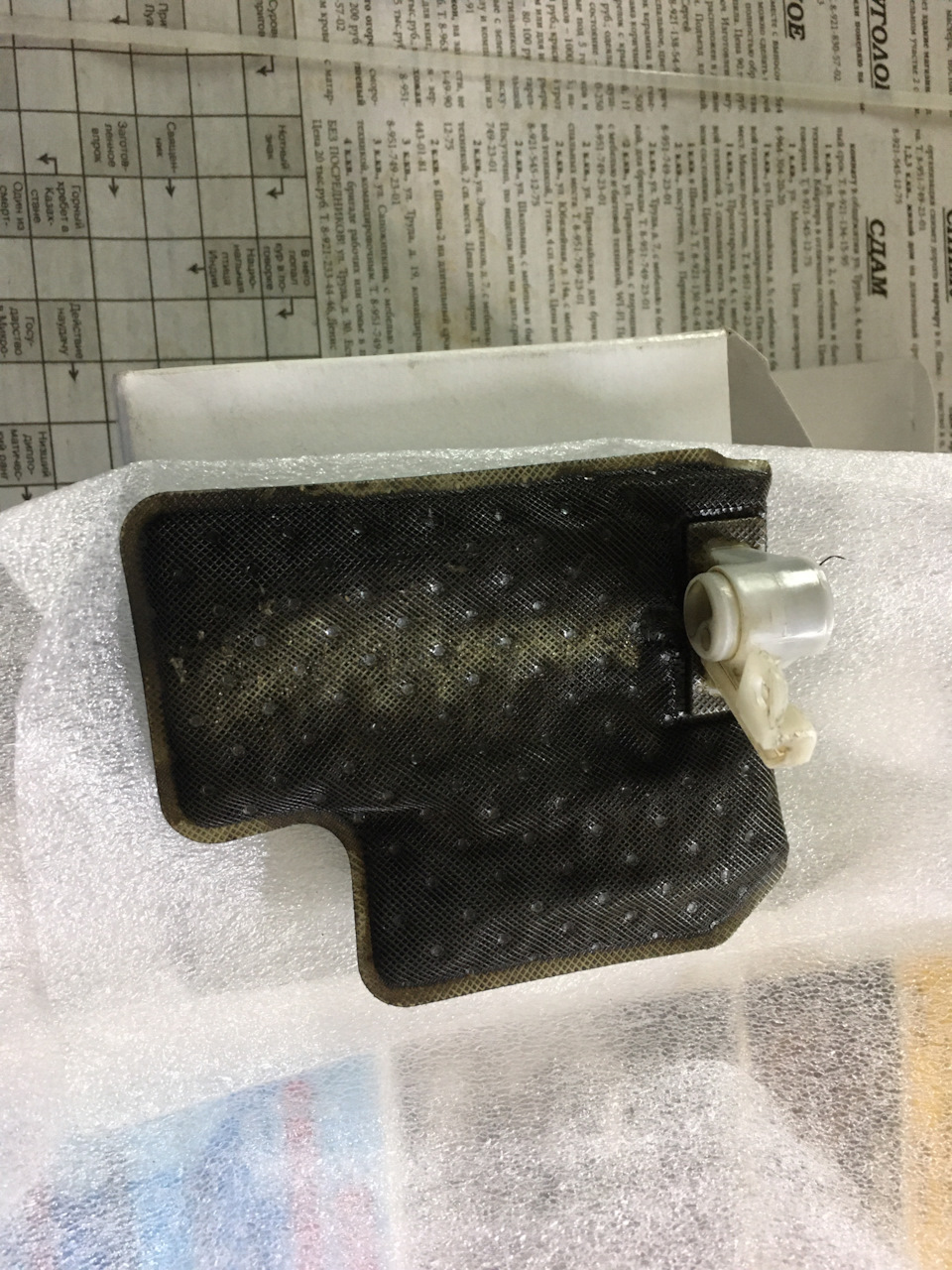 Замена сетки бензонасоса и один вопрос . — Jaguar XF (1G), 2 л, 2013 ...