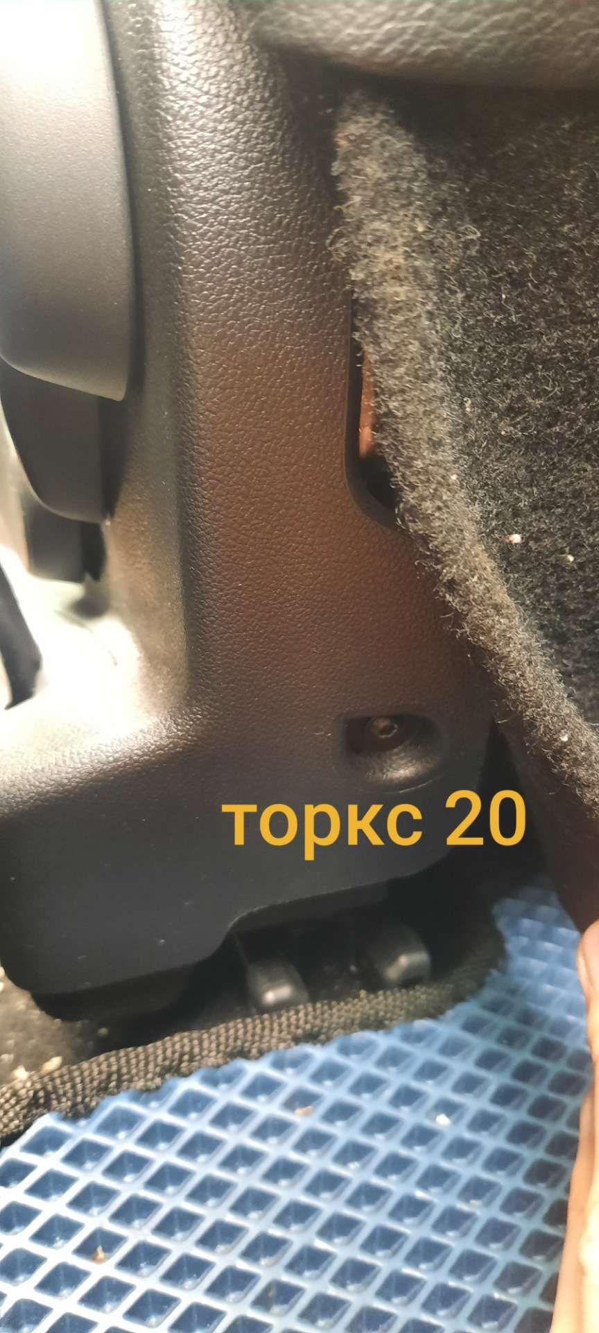 Не штатный подогрев сидений с алика — Renault Grand Scenic IV, 1,5 л ...