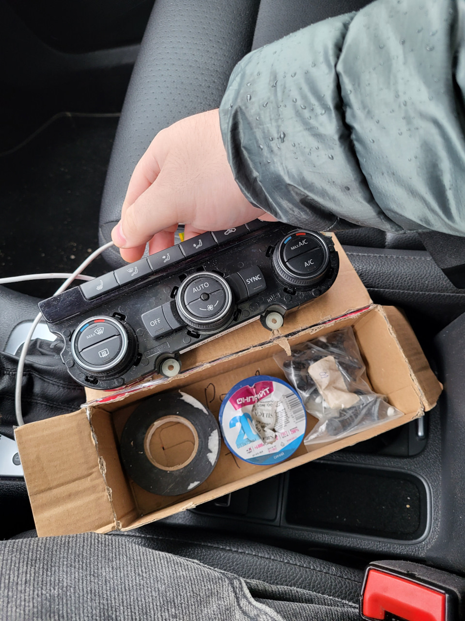 Климат вместо кондиционера — Volkswagen Tiguan (1G), 2 л, 2015 года ...