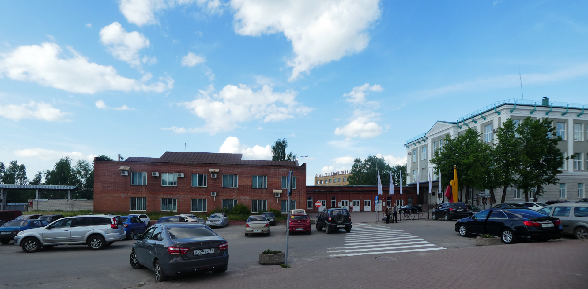 кольчугино жд вокзал