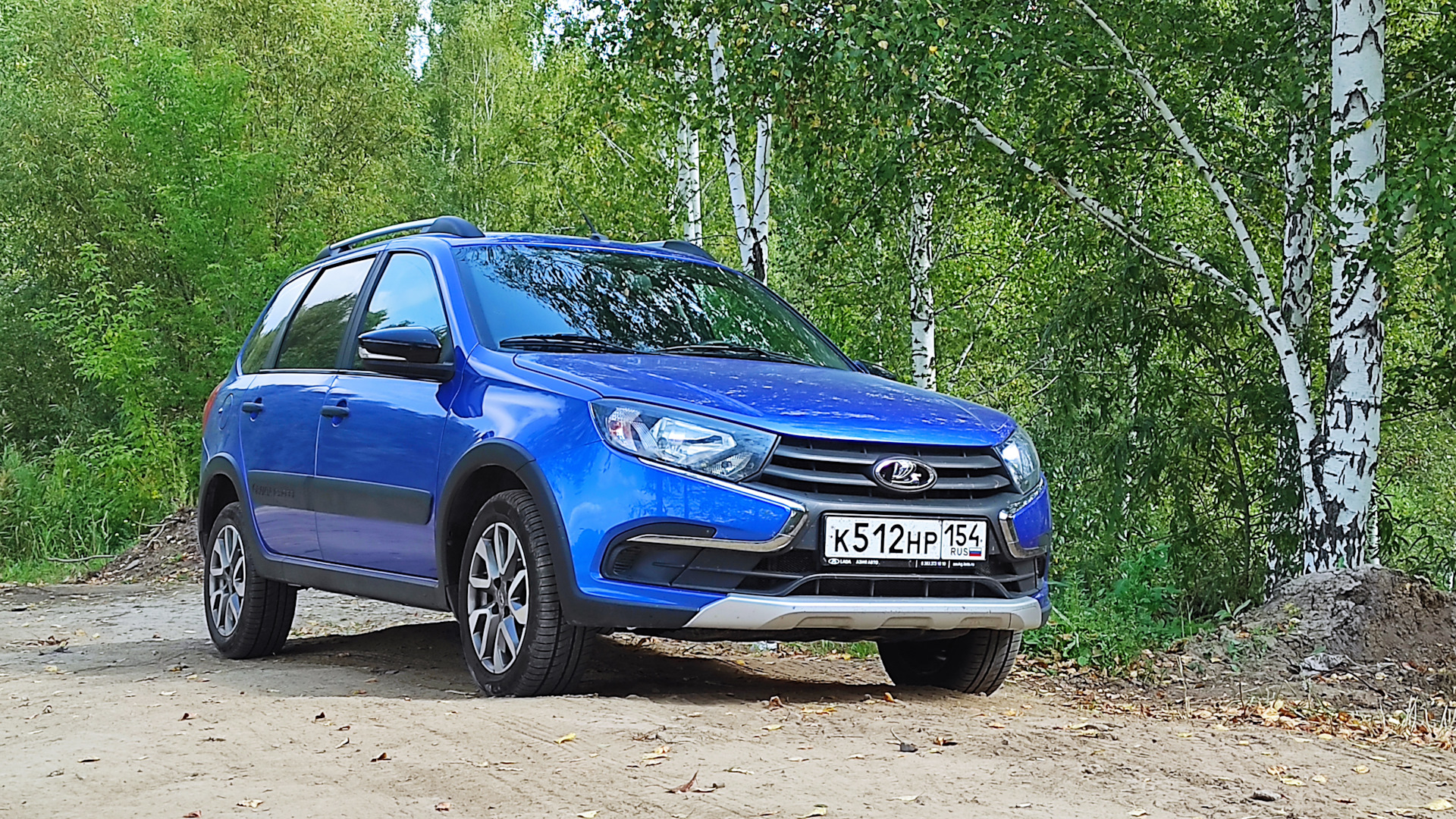 Гранта 2019. Lada Granta Cross 2022. Лада Гранта кросс универсал. Lada Granta Cross (Лада Гранта кросс). Гранта кросс синяя с мигалками.