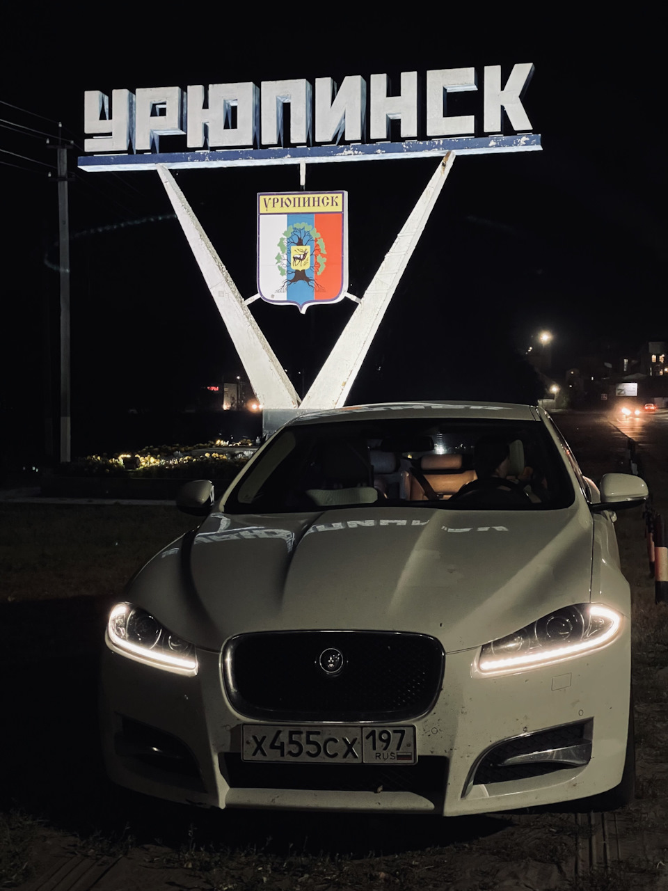 Поезда в Витязево. Часть 1. Тамбов, Урюпинск, Краснодар — Jaguar XF (1G), 3  л, 2012 года | путешествие | DRIVE2