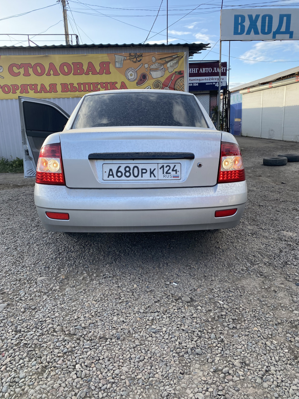 Замена задний фонарей на диодные — Lada Приора седан, 1,6 л, 2007 года |  аксессуары | DRIVE2