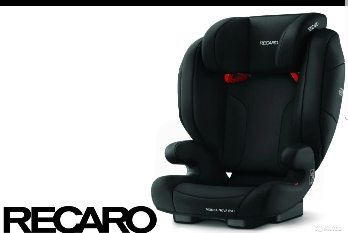 Автокресло recaro seatfix