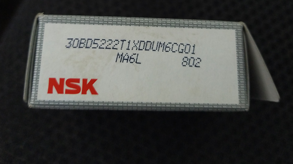 Замена подшипника компрессора кондиционера Halla на Приоре — Lada ...