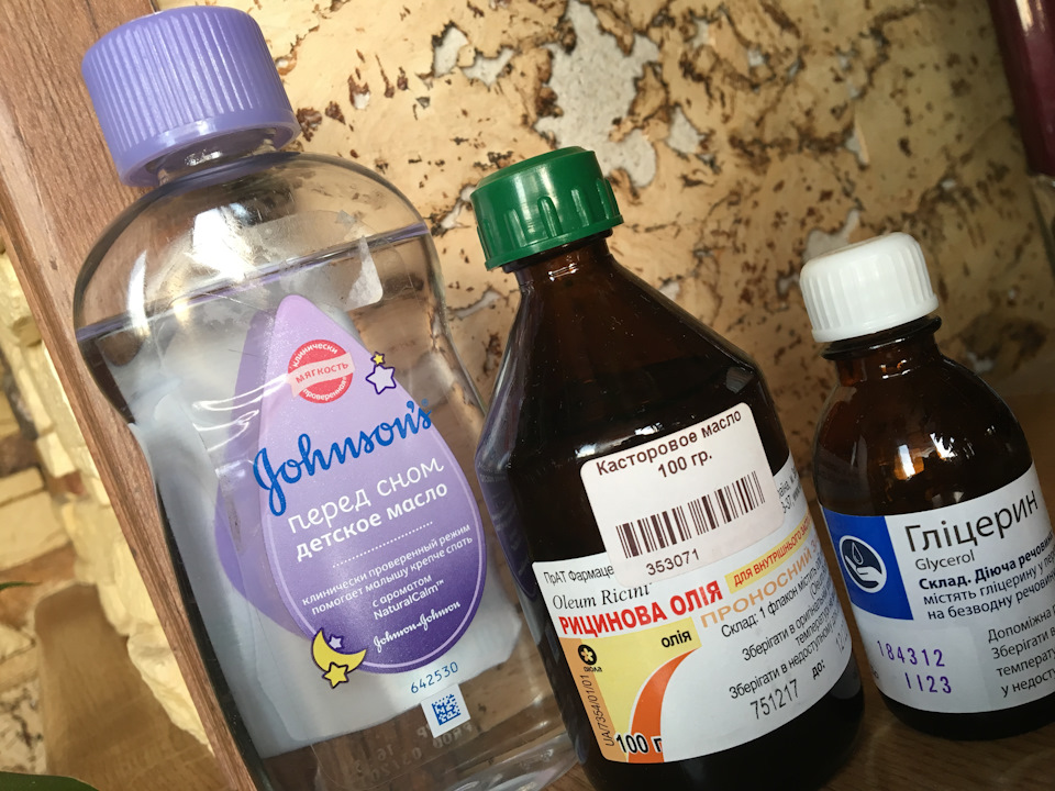 Весь набор для кожаных сидений… — Mitsubishi Pajero Sport (1G). Запчасти на фото: 0642530, 353071