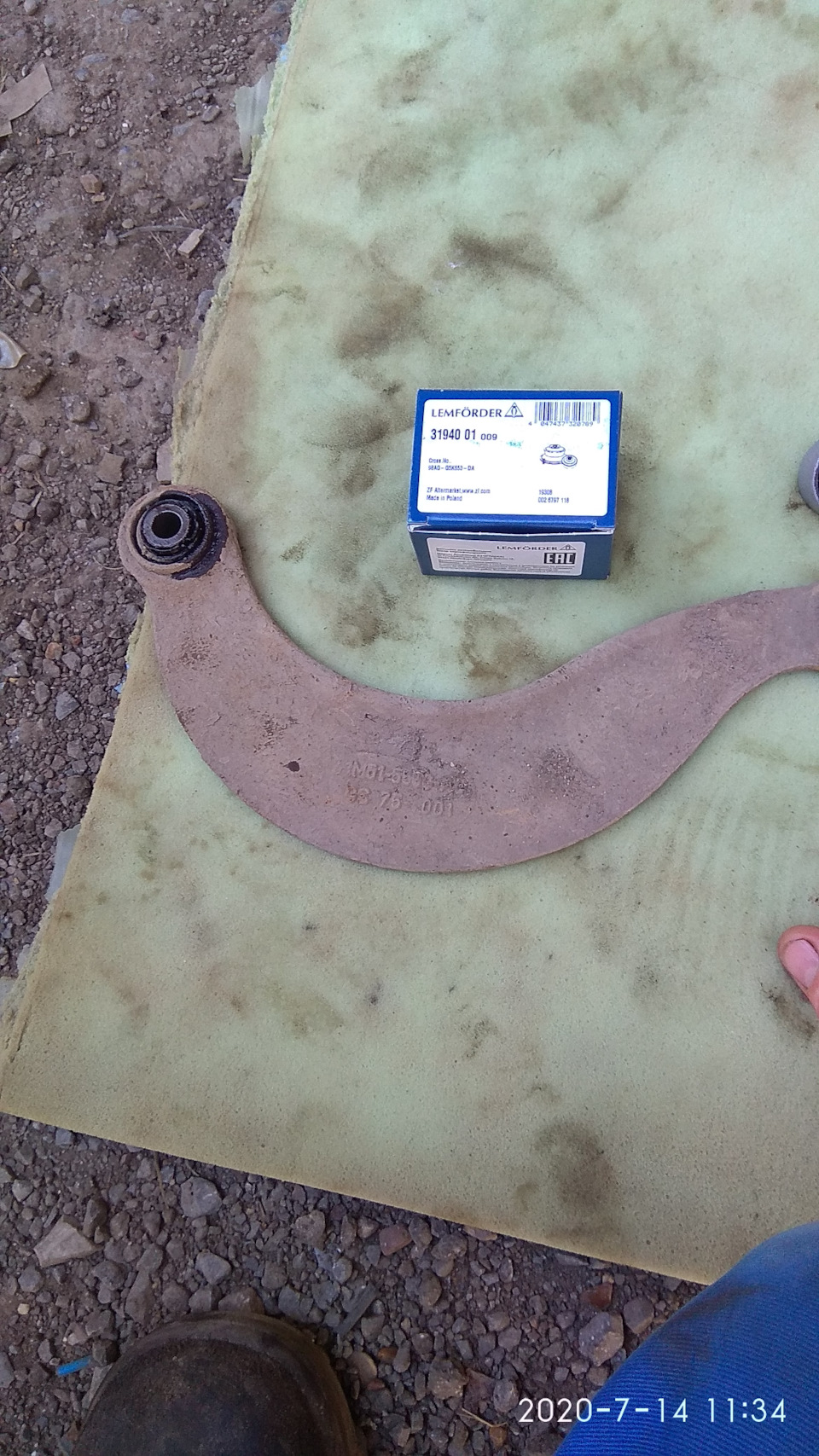 Перепрессовка сайлентблоков серпов — Ford Focus II Hatchback, 1,8 л ...