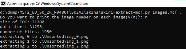 Фото в бортжурнале Skoda Rapid Spaceback