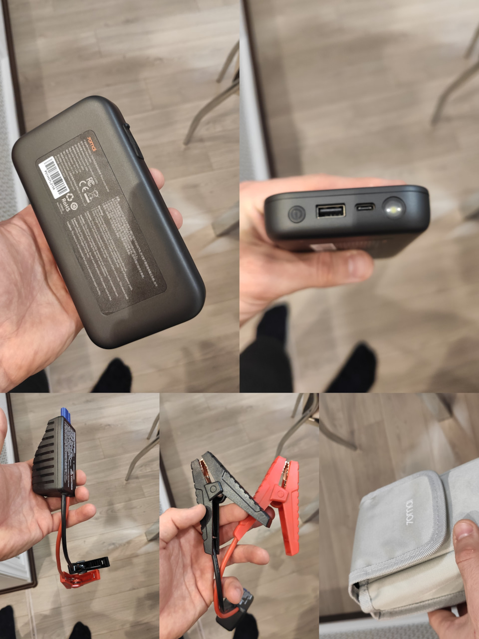 Xiaomi mai70 — Volkswagen Touareg (1G)
