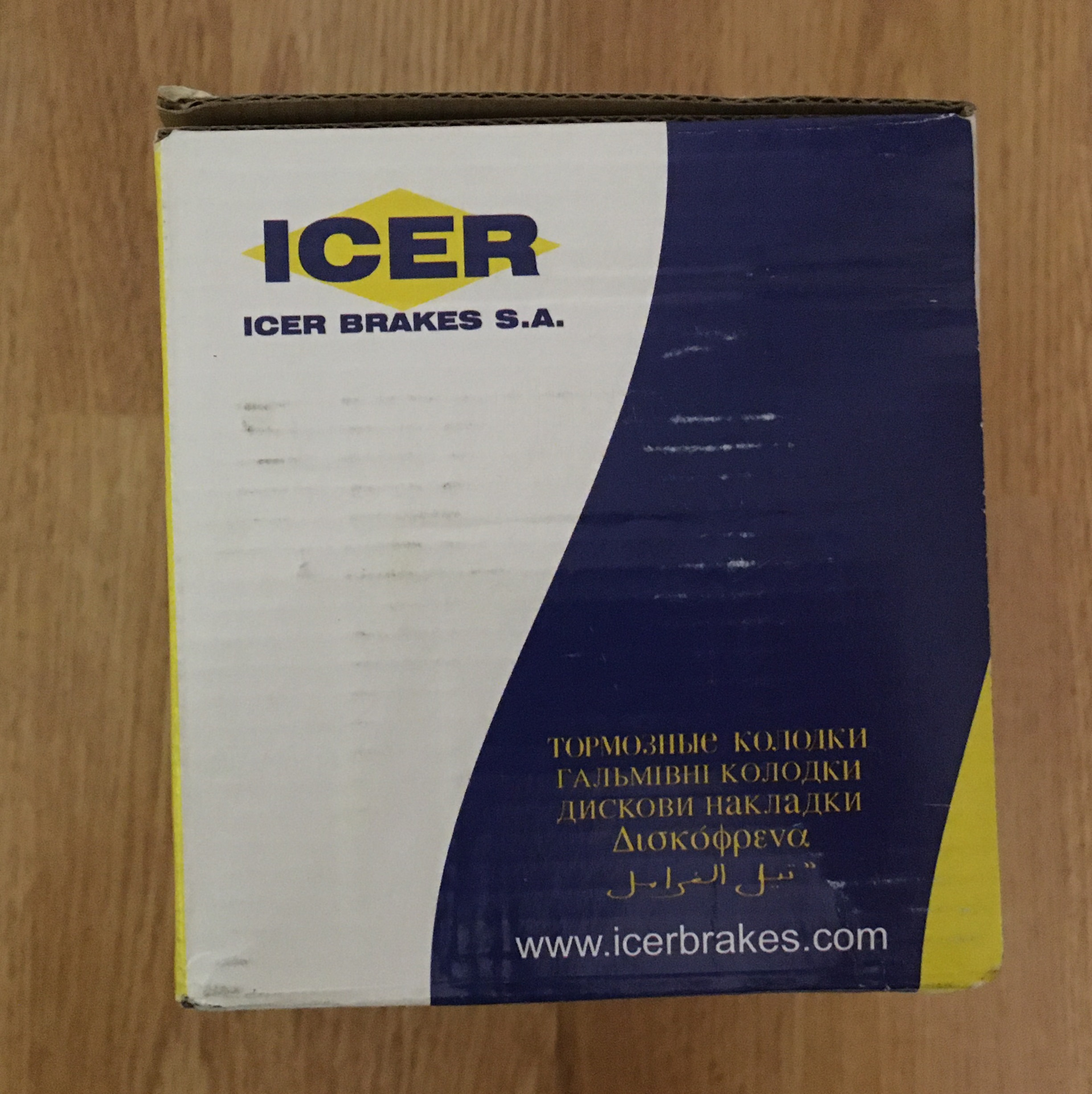 Передние тормозные колодки ICER 182111 для Octavia A7FL — Skoda Octavia ...