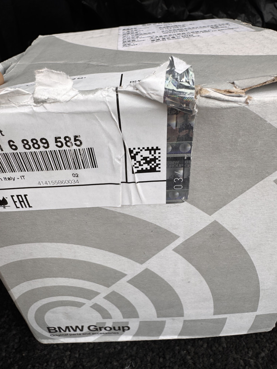 Фото в бортжурнале BMW X3 (G01). Запчасти на фото: 6889585