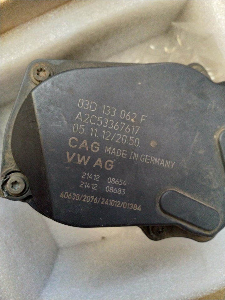 03D133062F Блок дроссельной заслонки VAG | Запчасти на DRIVE2