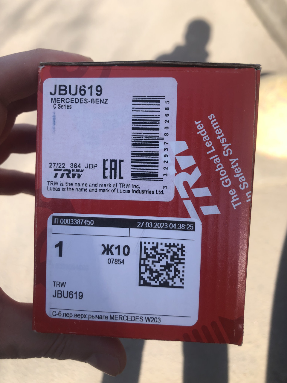 Замена сайлентблоков передних рычагов и восстановление шаровой ...