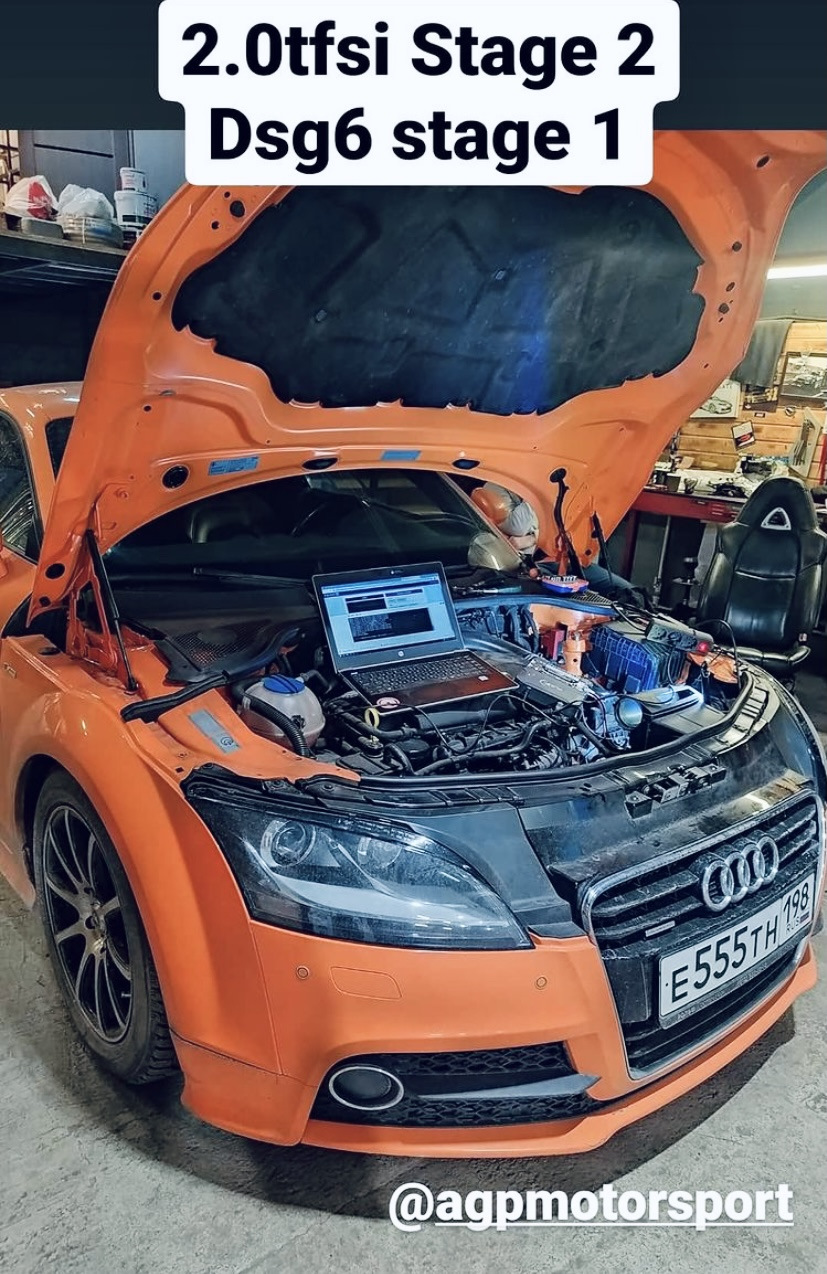 16. St.2 и прошивка коробки DSG 6 от AGP Motorsport!) — Audi TT (2G), 2 ...