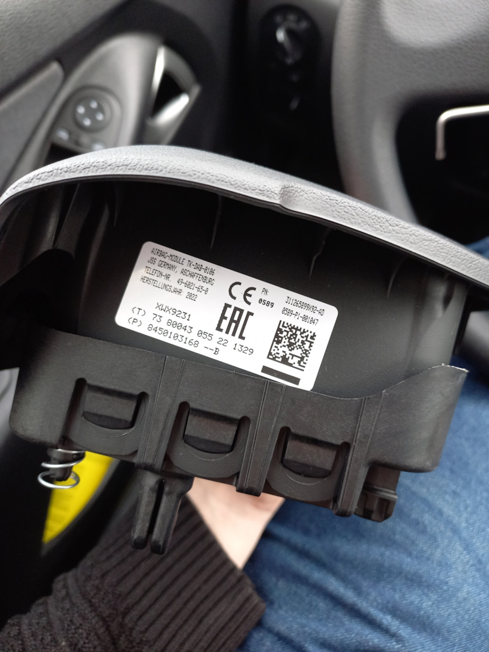 8450103168 Модуль надувной подушки безопасности водителя LADA ...