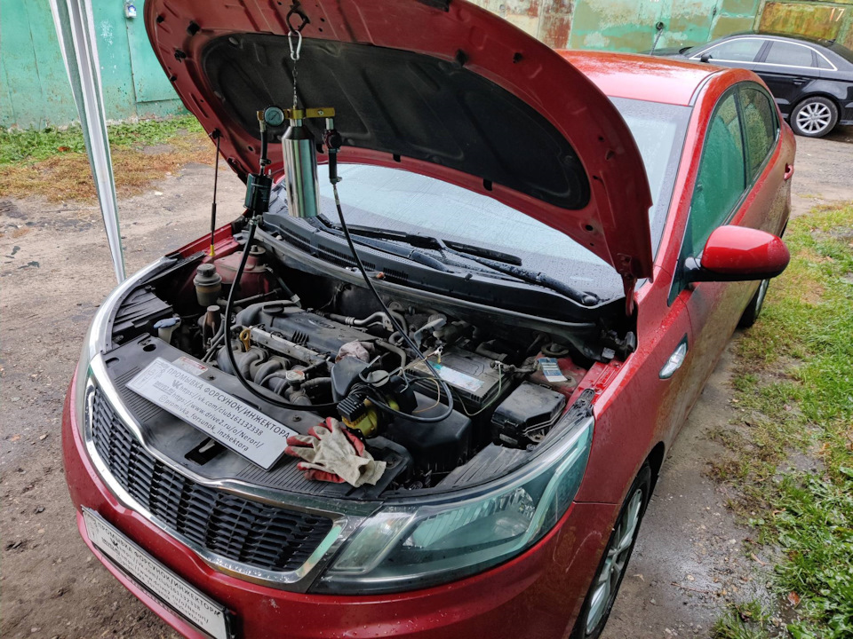 KIA RIO промывка топливных форсунок без снятия — Промывка форсунок ...