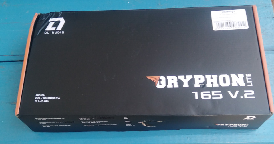 Установка динамиков GRYPHON LITE 165 v.2 в передние двери Пежо-307 ...