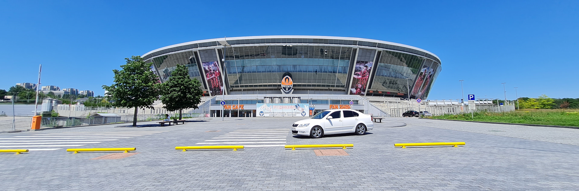 Арена 2021. Донбасс Арена 2021. Донецк 2021. Донецк фото 2021. Skoda Arena.