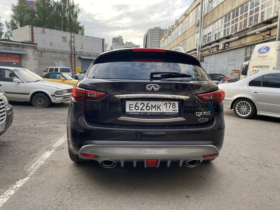 infiniti qx70 icon