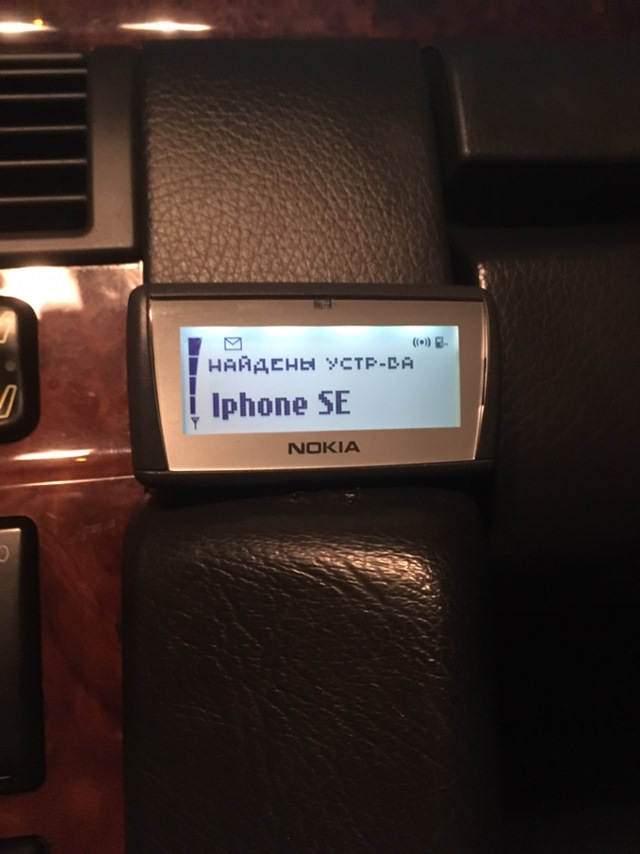 Фото в бортжурнале Mercedes-Benz E-Class (W210)