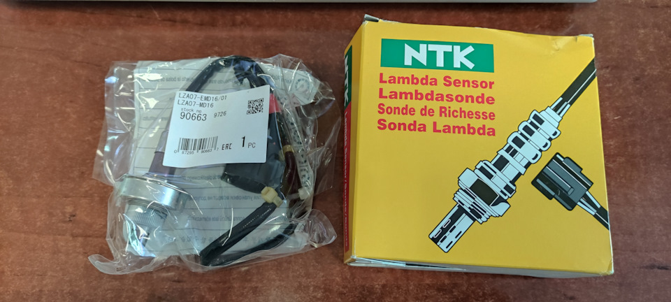 Замена первого лямбда-зонда/симптомы прямые и косвенные — Mazda 6 (2G ...