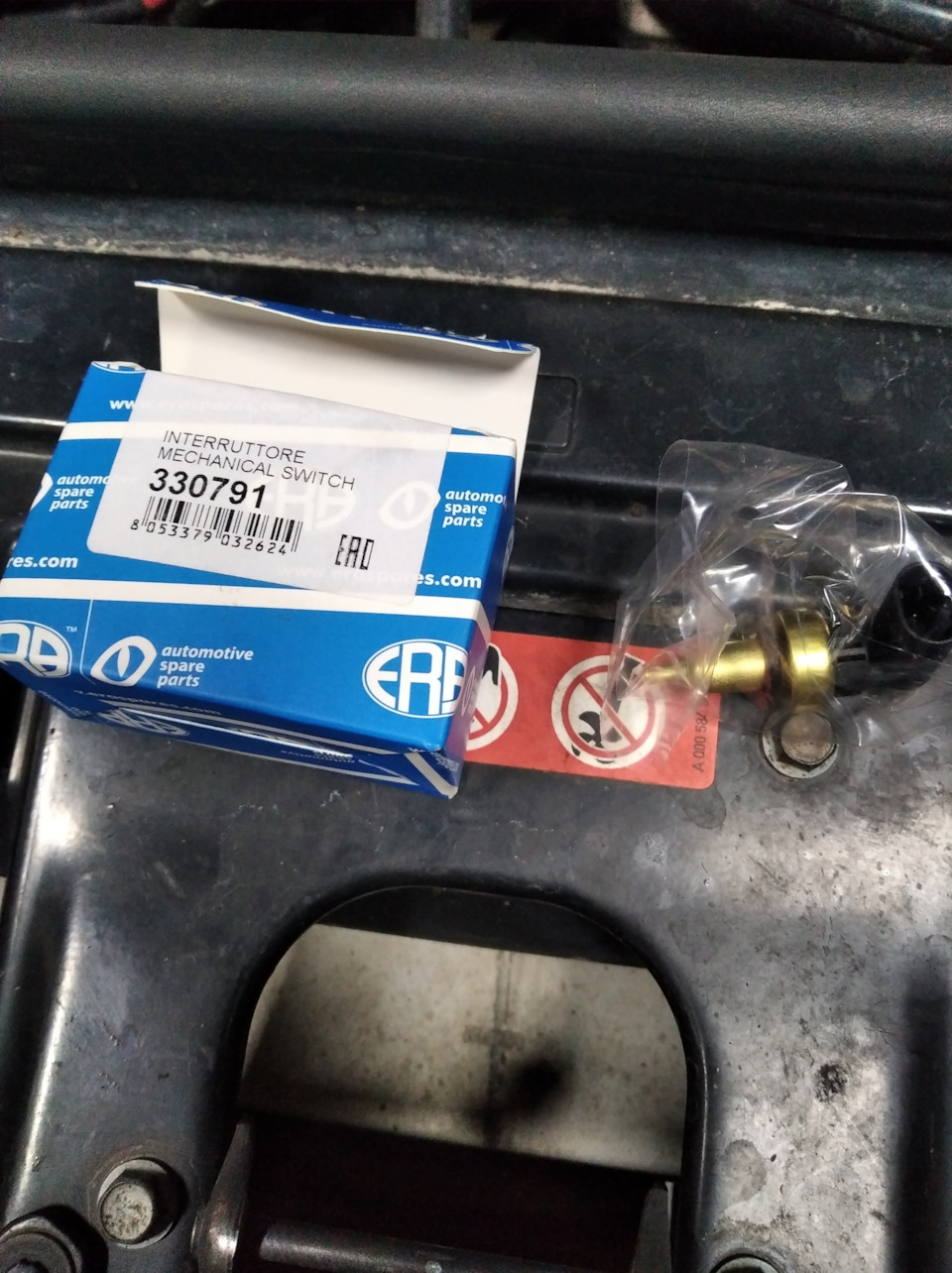 Фото в бортжурнале Mercedes-Benz GL-Class (X164). Запчасти на фото: 8053379