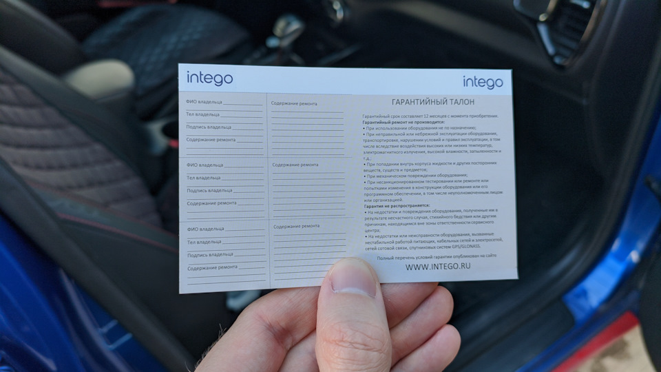 Фото в бортжурнале KIA Soul (3G)