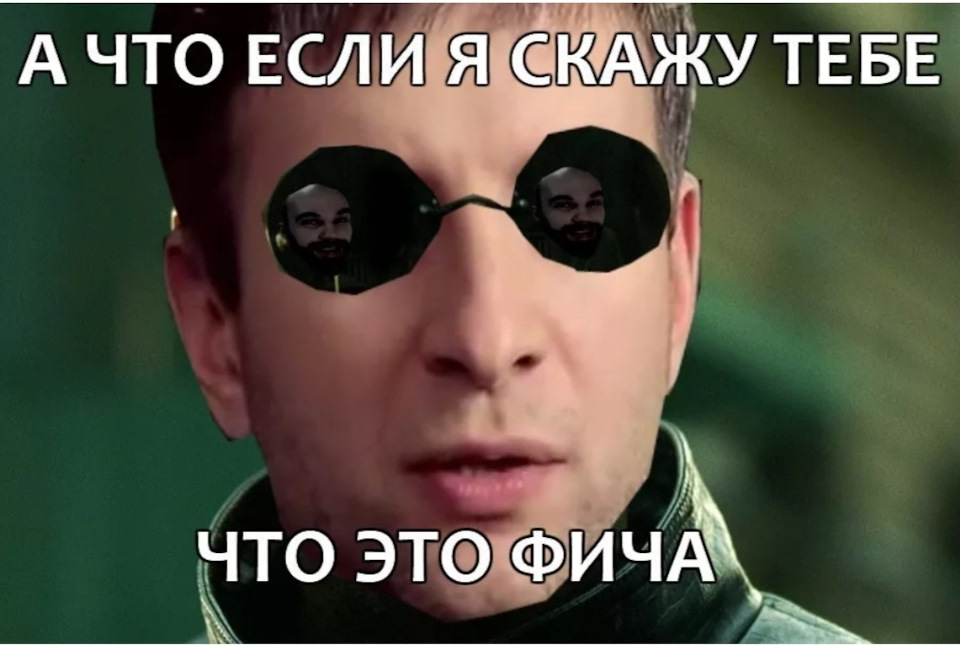 Смешные мемы. Ну вот другое дело. Так в чем дело. Аааааааааааа. А ты хитер.