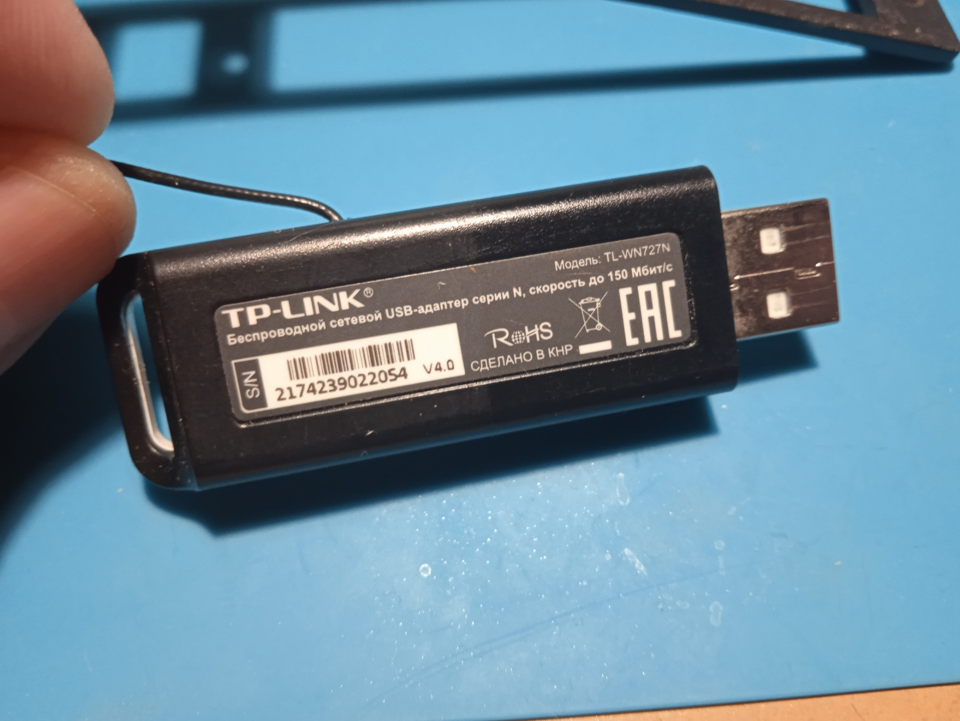 Tp link tl wn727n драйвер windows 10. Tp-link tl-wn727n. tl-wn727n.