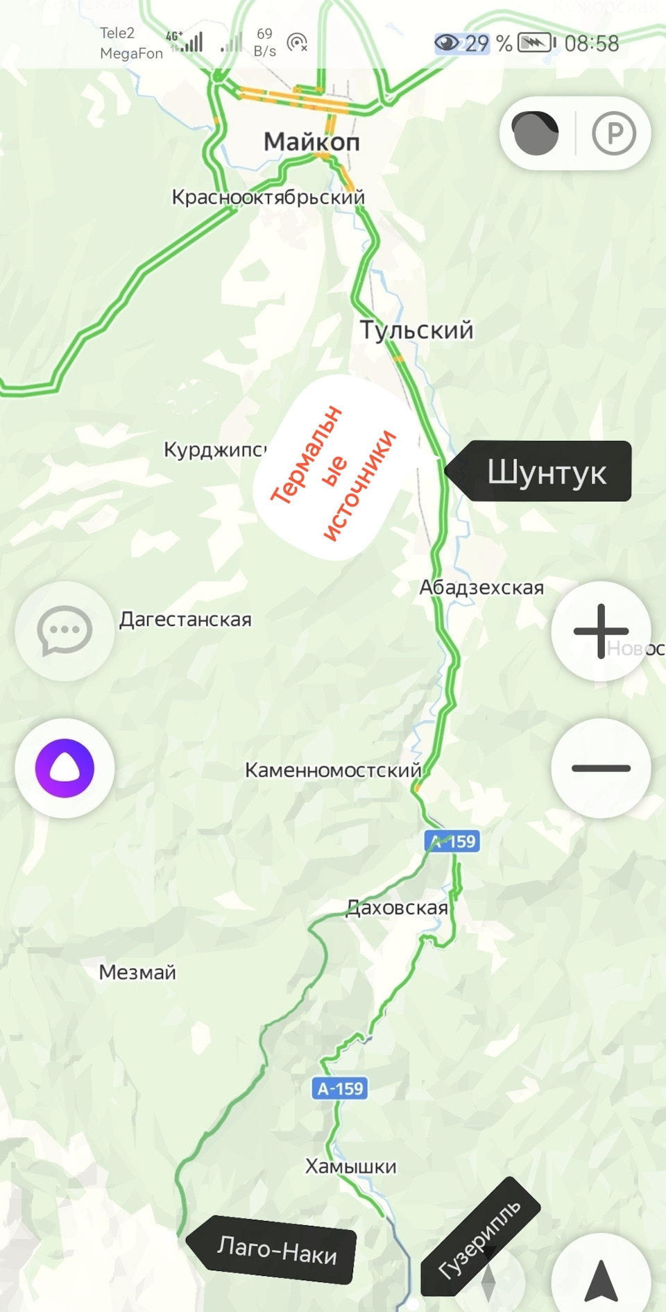 Поездка в Лаго-Наки, Гузерипль 2023 (ч1) — Lada XRAY, 1,6 л, 2021 года |  путешествие | DRIVE2