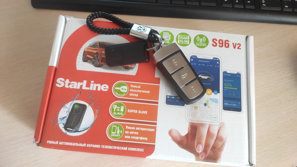Starline S96v2 — Volkswagen Passat B6, 1,6 л, 2009 года | электроника ...